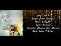 CHITTHI Full Song With Lyrics - Jubin Nautiyal Ft. Akanksha  Puri - Kumaar - Rocky-Shiv