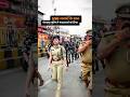 UPSC Motivation IPS Anshika Verma Grand Entry Ips Upscwala Motivation Viral