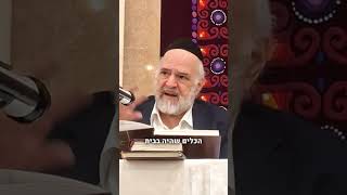 ⁨ איך קורה שפרסי עושה משתה 180 יום⁉️😅⁩ (הרב ברוך רוזנבלום) - התמונה מוצגת ישירות מתוך אתר האינטרנט יוטיוב. זכויות היוצרים בתמונה שייכות ליוצרה. קישור קרדיט למקור התוכן נמצא בתוך דף הסרטון