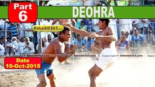 (1) Deohra (Haryana) Kabaddi Tournament 1 Oct 2015