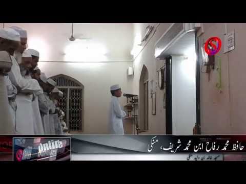 A young boy Reciting Taraweeh in a beautiful voice; Hafiz Rifah Recites Sure Taha in Different Voice