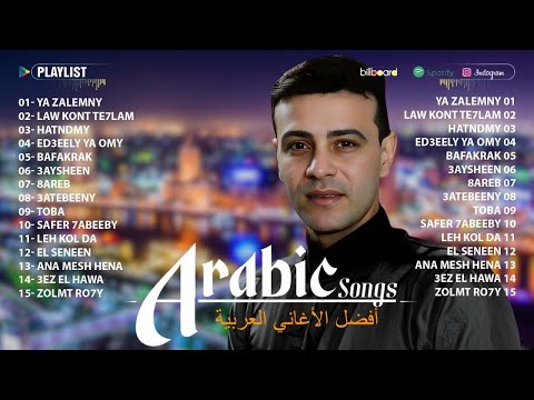 وائع الفنان رمضان البرنس ❤️🌹❤️ Rawae3 Ramadan El Prince ❤️🌹❤️ A7la El Aghany El Sha3beya ❤️🌹❤️