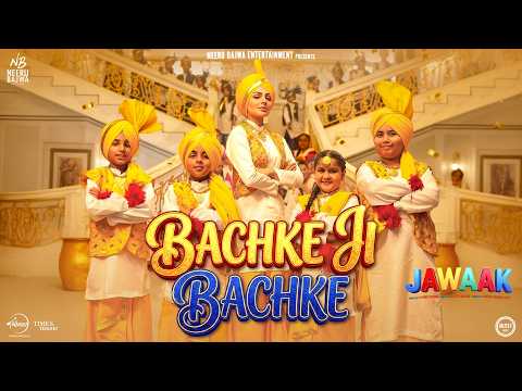 JAWAAK — watch video