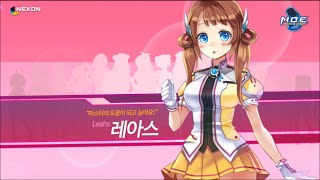 Видео 1 к игре Master of Eternity