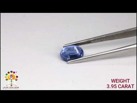 Blue Sapphire 3.95ct. (Luxury) video