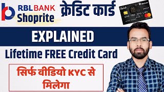 RBL Shoprite Credit Card Cashback Benefits | RBL Shoprite Credit Card Lifetime Free