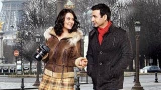 trailer movie image - 0