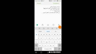 TÉLÉCHARGER VAVOO IOS GRATUIT VAVOO GRATUIT TÉLÉCHARGER IOS