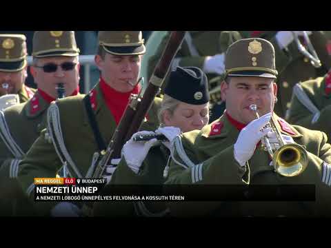 Hungarian Anthem | 15 March, 2022 | National Day Parade
