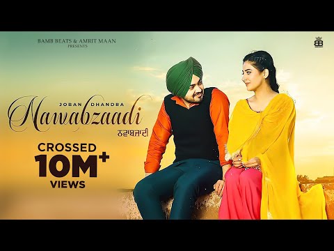 Nawabzaadi