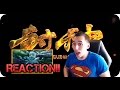 GODLY MARTIAL ARTS League Of Gods U S Trailer REACTION
