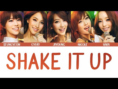 Video thumbnail for シェイク イット アップ (Shake It Up)