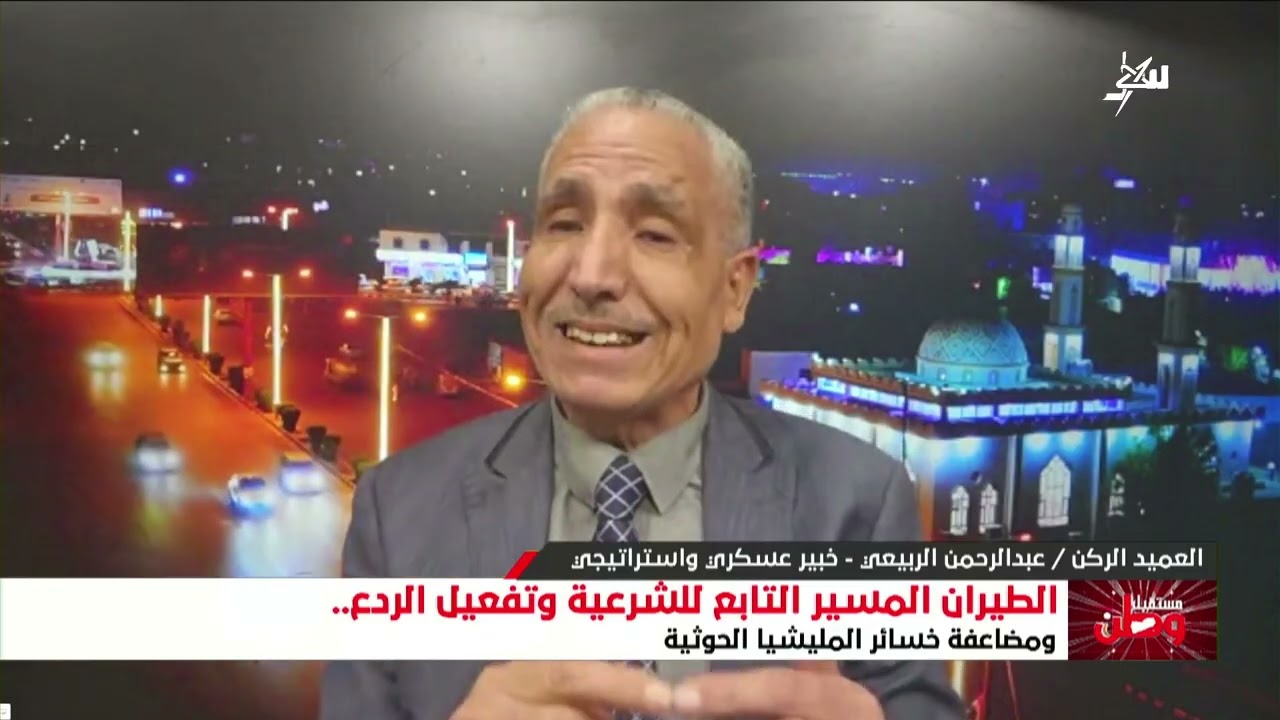 مستقبل وطن | الطيران المسير وتفعيل الردع