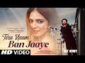 New Song 2025 New Hindi Song Tera Naam Ban Jaaye Prabhas Malavika Romantic Song Video