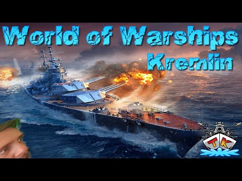 Kremlin im Hafen *HYPE* in World of Warships #1404 Gameplay auf Deutsch