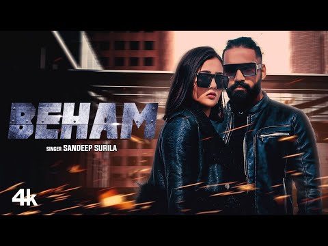 Beham Sandeep Surila  Feat Sanju Sehrawat, Riya Mavi New Haryanvi Song Haryanvi 2021