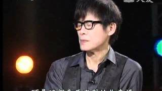20111119《音樂有愛》羅大佑--創作時刻