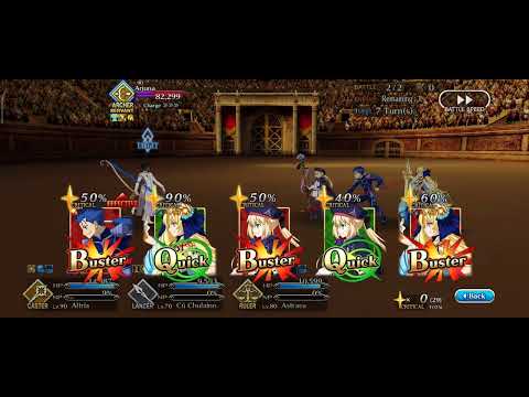 Nero Fest 2023 - [Ultra High Difficulty] Exhibition IV : The Brothers of Black and White