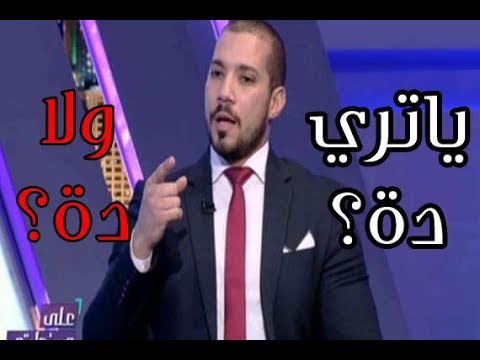 عاجل| استفتاء مهم بخصوص برنامجنا في رمضان 1440 هـ | الدكتور عبدالله رشدي