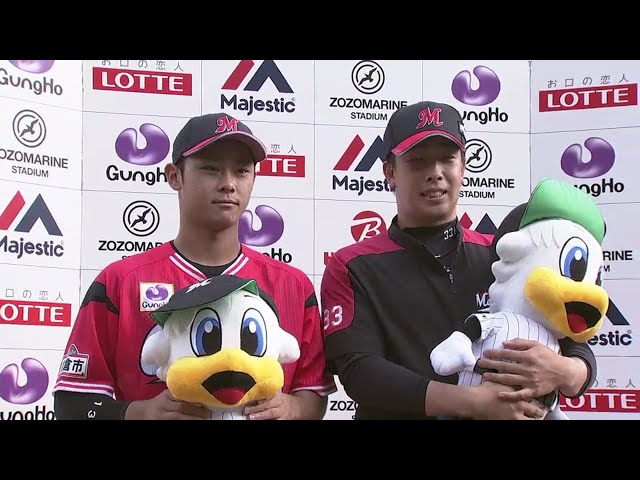 マリーンズ・平沢選手・南投手ヒーローインタビュー 2018/6/17 M-G