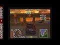 PlayStation ASCII Entertainment Demo Disc 1997