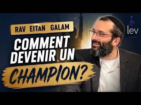 Le vrai problème n’est pas le manque de connaissance | Rav Eitan Galam