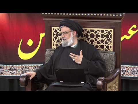 The Impact of Haram Food - Sayyid Muhammad Rizvi - 14th Safar 1439