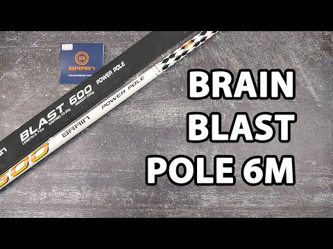 Махове вудлище Brain Blast Pole 6m, факт. довжина - 5,6м, 288гр. (телескопічне, без кілець) + чохол