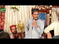 Best Performance Karam Hai Ya Muhammad Ka Karam Hai By Azam Qadri New Kalam 2023