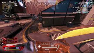 （Apex）マスターへの道...(#6)
