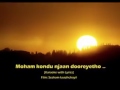 Karoke Of Moham Kondu Nan