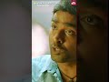 Idhuku Peru Ena Theriyuma NaanumRowdyDhaan VijaySethupathi Shorts Sun NXT