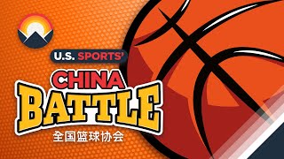 American Sports' Battle for China