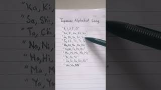 Download lagu Japanese Alphabet Song Lyrics.. mp3 Download lagu Japanese Alphabet Song Lyrics.. mp3