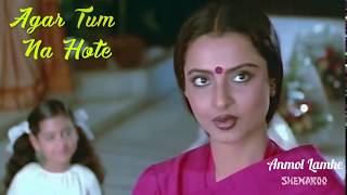 Tumhe Kya Batau k Tum Mere Kya Ho - YouTube