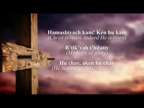 Indeed He Is Risen Ken Hu Kam  - New Creation Worship with lyrics Video