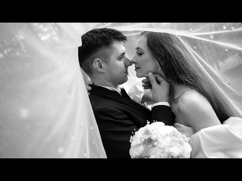 Marcelina i Kewin - Teledysk Ślubny