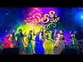 YELO YELO Latest Christmas Folk Dance Video LIVE Ft Manna Jubilee Kids