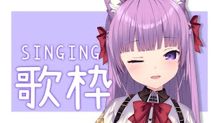 【 #歌枠 /Sing Stream】ゆったり大好きな曲歌うよ🧚‍♀️【 久遠たま】