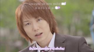 Pokota - Dramatic yume monogatari「ドラマチック夢物語」(MV) (Thai sub)