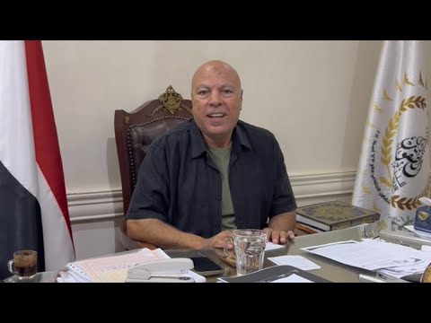 فيزا العزة فاملي لأعضاء الجمعيات العمومية