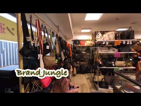 Vintage Designer shop in Japan | Brand Jungle