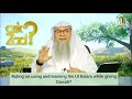 Ruling On Learning Using Ilm Ul Kalam While Giving Dawah Philosophy Assim Al Hakeem