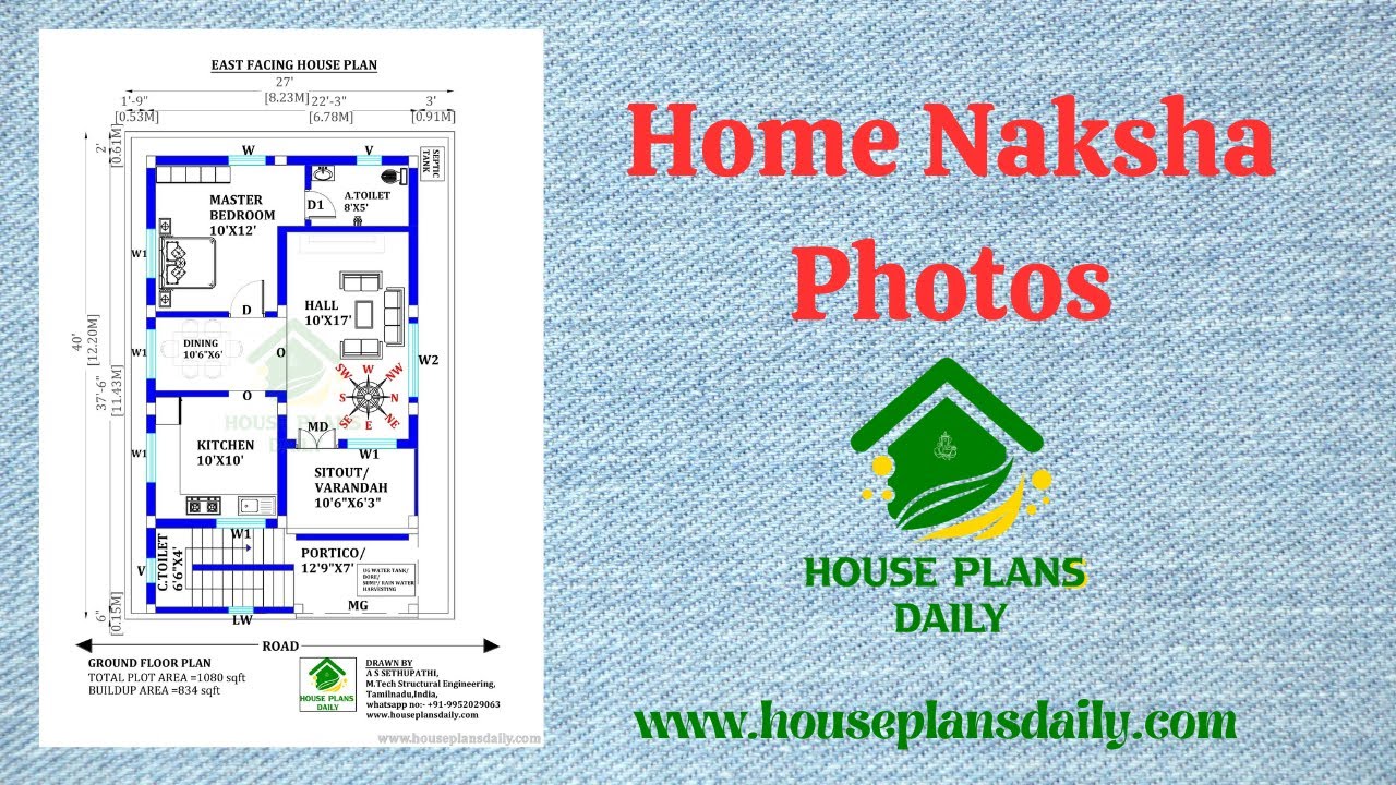 3d Ghar Ka Naksha House Designs And Plans PDF Books 3d-ghar-ka-naksha-house-designs-and-plans-pdf-books