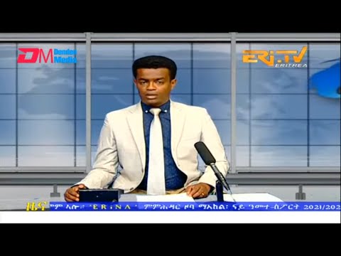 Midday News in Tigrinya for April 13, 2023 - ERi-TV, Eritrea