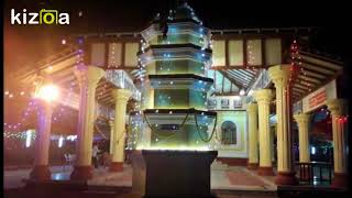 Shri Datta Temple Holy Place Goa