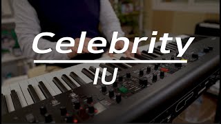 아이유 - Celebrity (Jazz Ver)