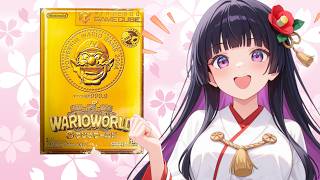 レトロゲーム遊んでみたシリーズ！【ワリオワールド】GCの名作がSwitchに降臨！すべてを筋肉と財力で解決する男の爆走アクション！！