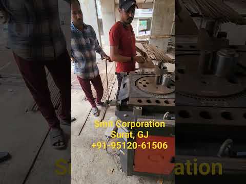 Bar Bending Machine