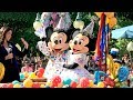 Mickey Minnie Mouse 90th Birthday DISNEYLAND Parade W Ninety Disney Characters Some Rare